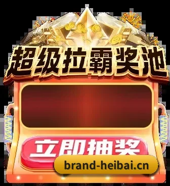 毫秒级赛况终端发布